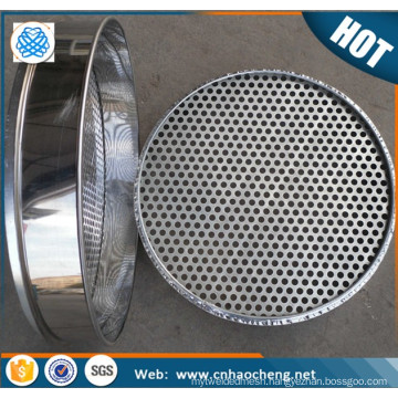 Ultra fine 5 10 15 20 30 micron grain mesh test sieves